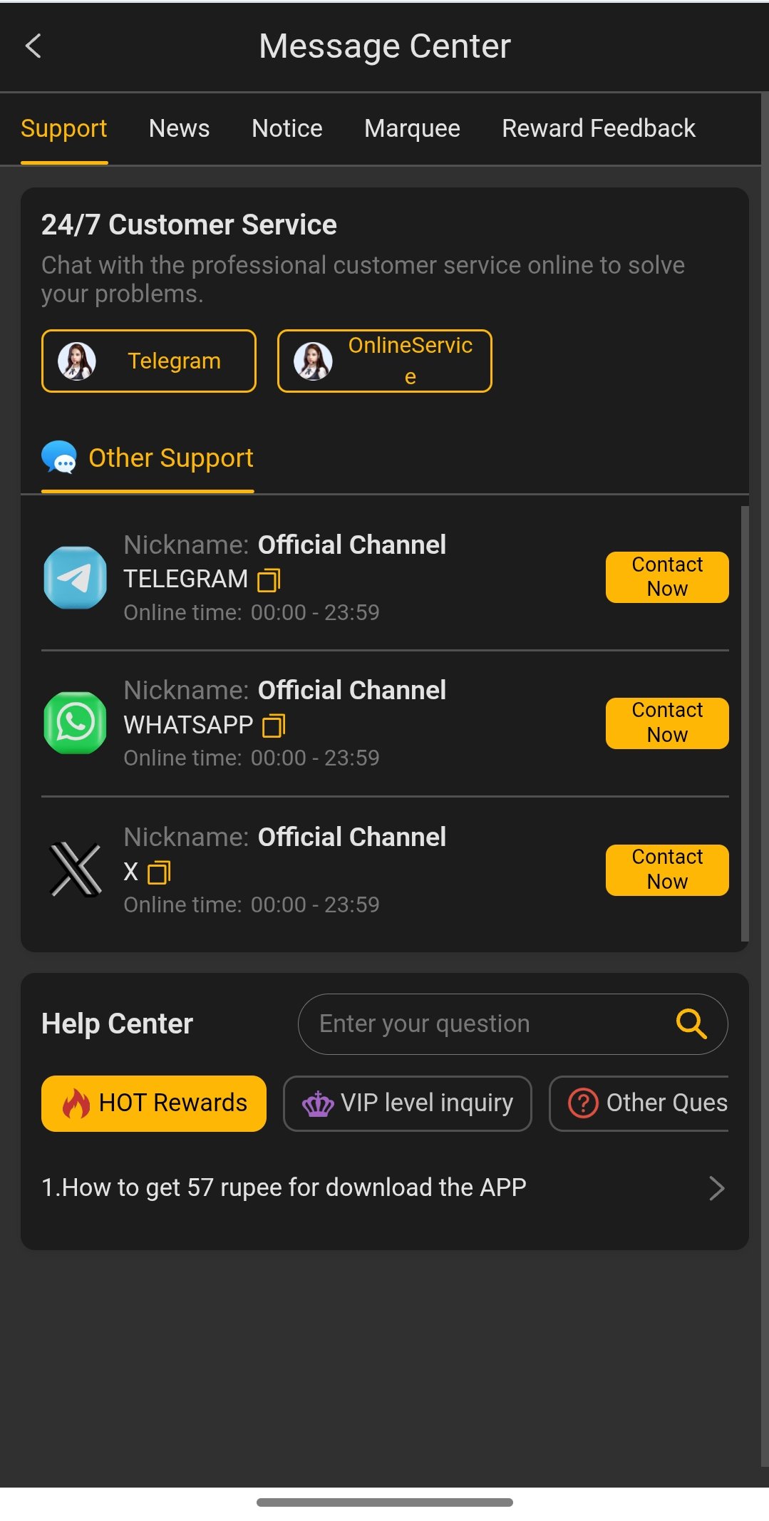 K1 app screen 3