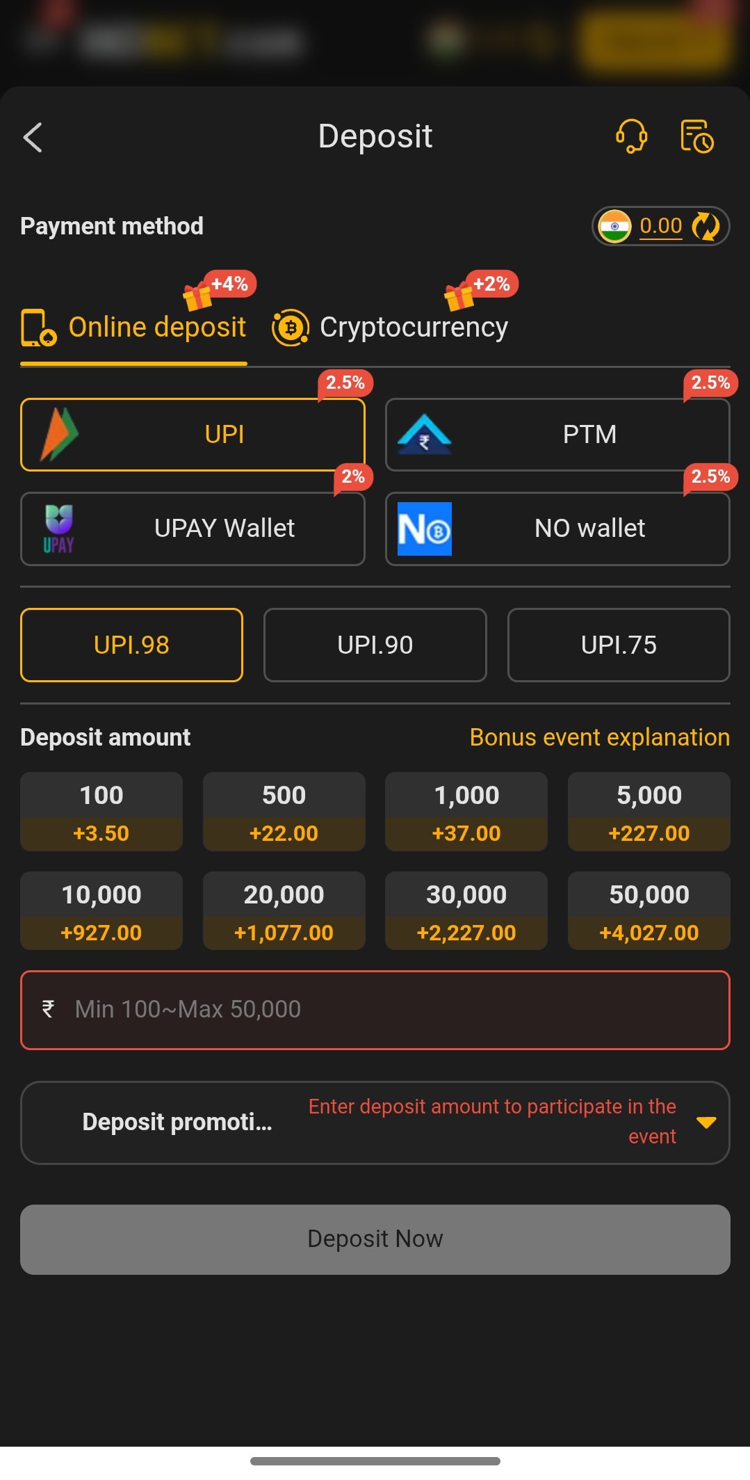 K1 app screen 5