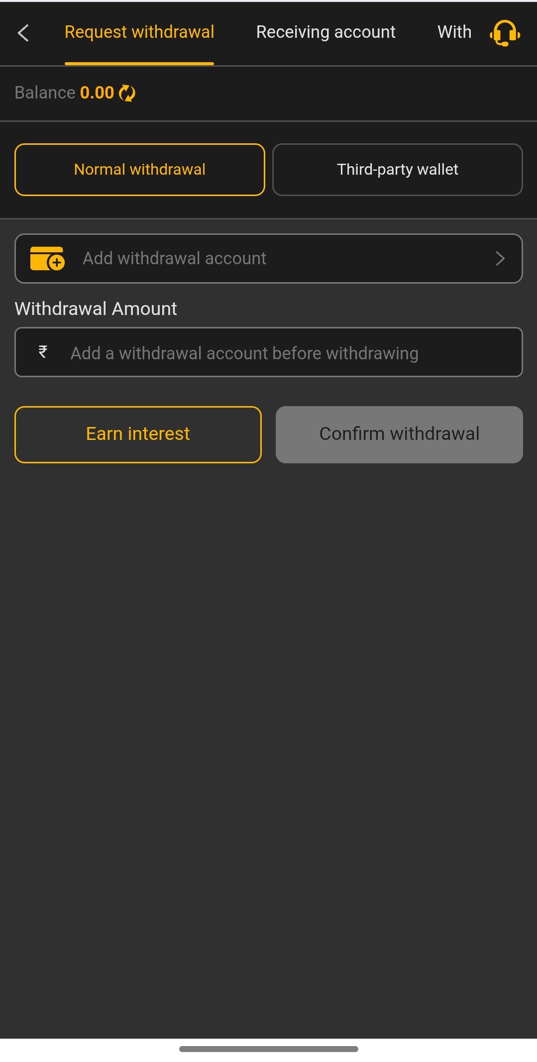 K1 app screen 7